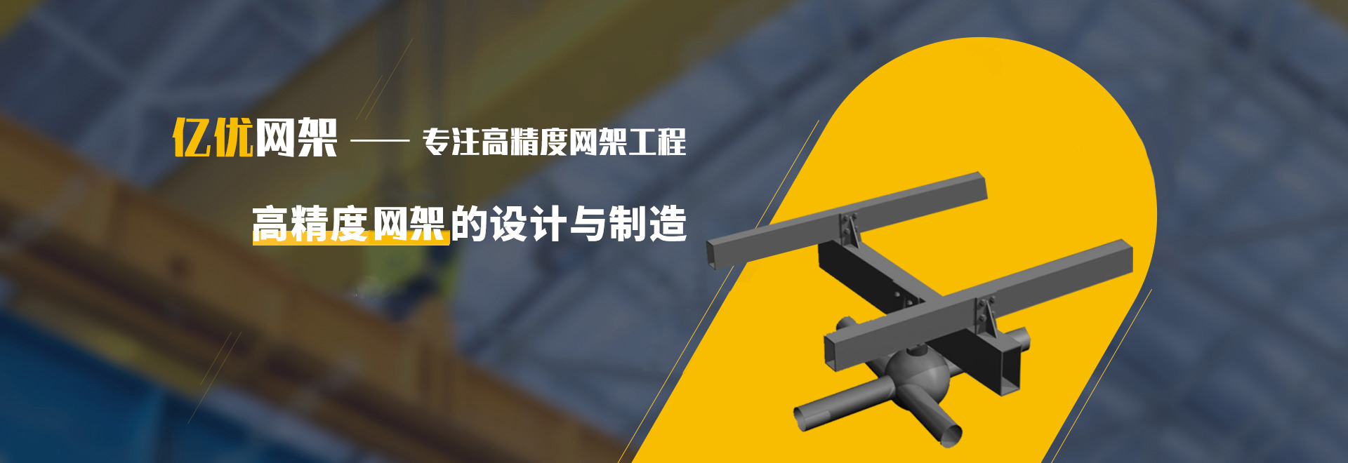 泊头2